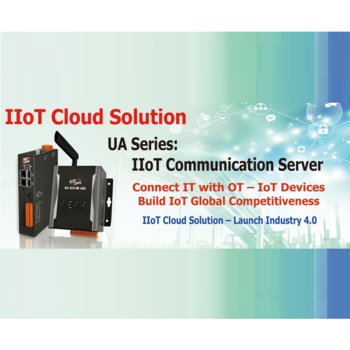 IIoT 통신 서버 선택가이드