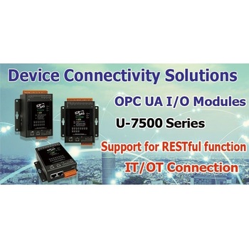 OPC UA I/O 모듈 소개